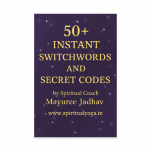 Switchword Manifestation Book
